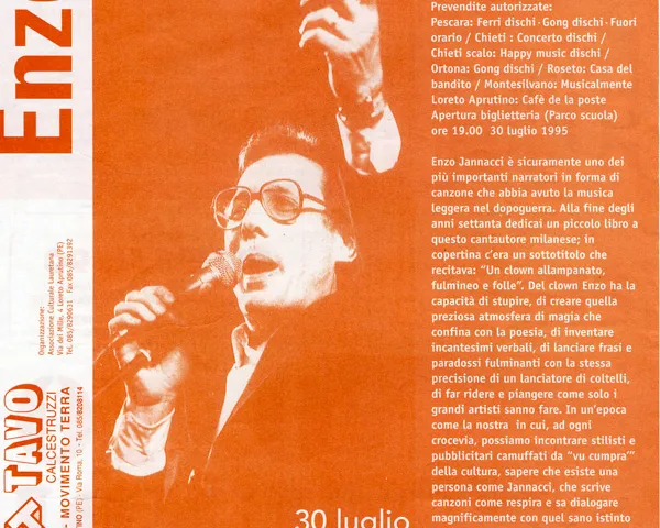 Incontri: inc iannacci (40 di 65)