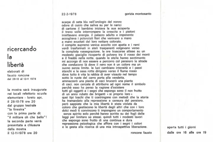 Il militare? Oh che bello!, fotografia dello spettacolo (2 di 6)