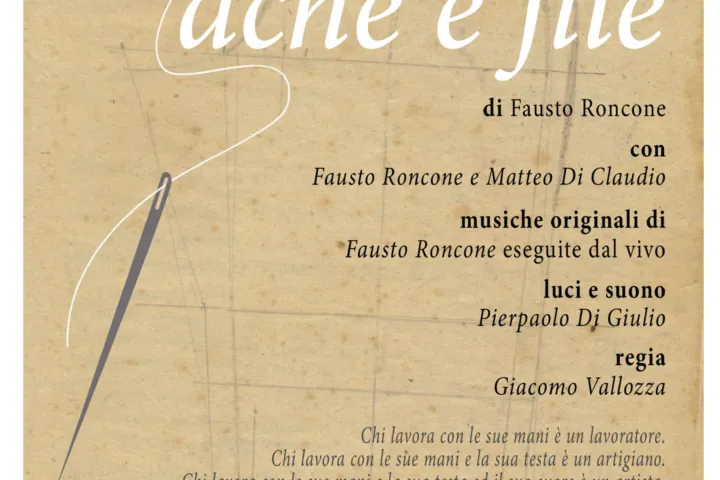 Locandina: Ache e file (Ago e filo) (11 di 11)