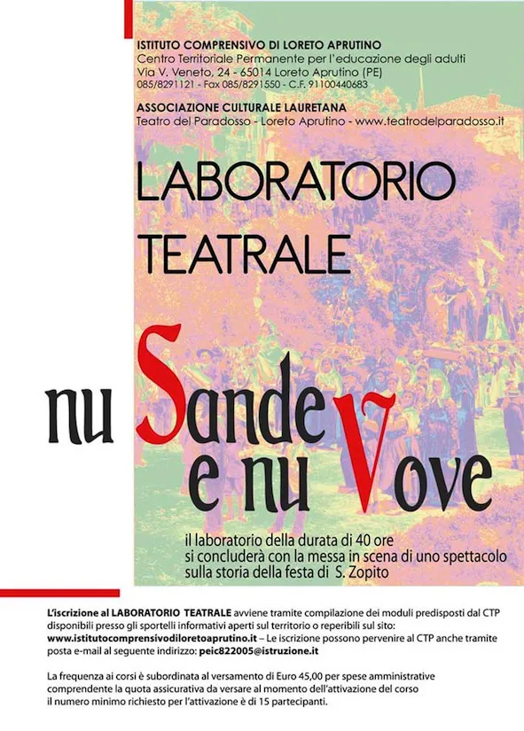 laboratorio nu sande e nu vove