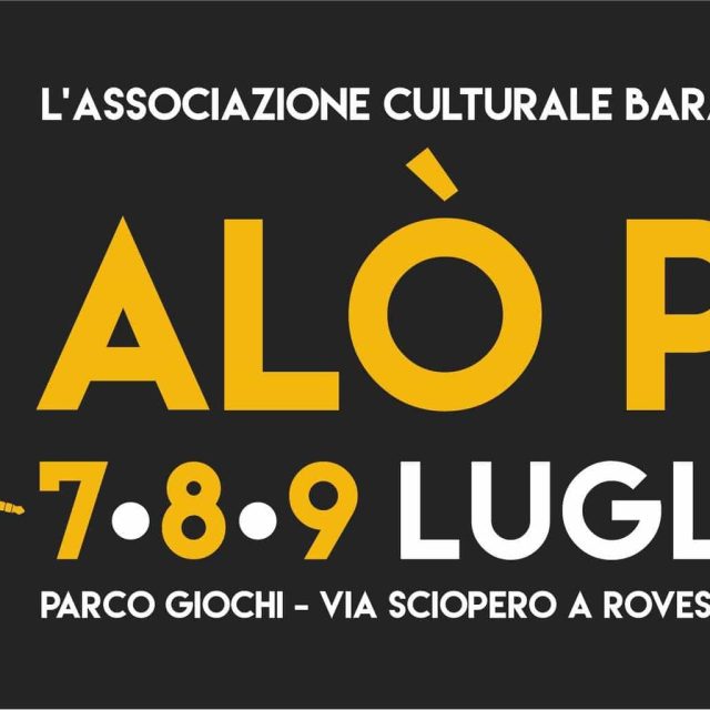 Ache e File all&#8217;evento Alò Park